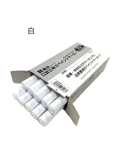 耐芯ペイントマーカー（中字用）10本入り | 鉄筋人Store