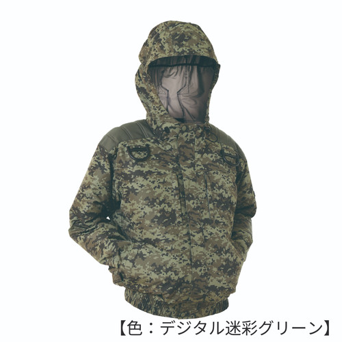 【新品】鉄筋屋さんの空調服 EK2471 デジタルメイサイブルー Lサイズ 鉄筋屋さんの空調服 EK2471 剛肩フードフルハーネス4ファン（服のみ