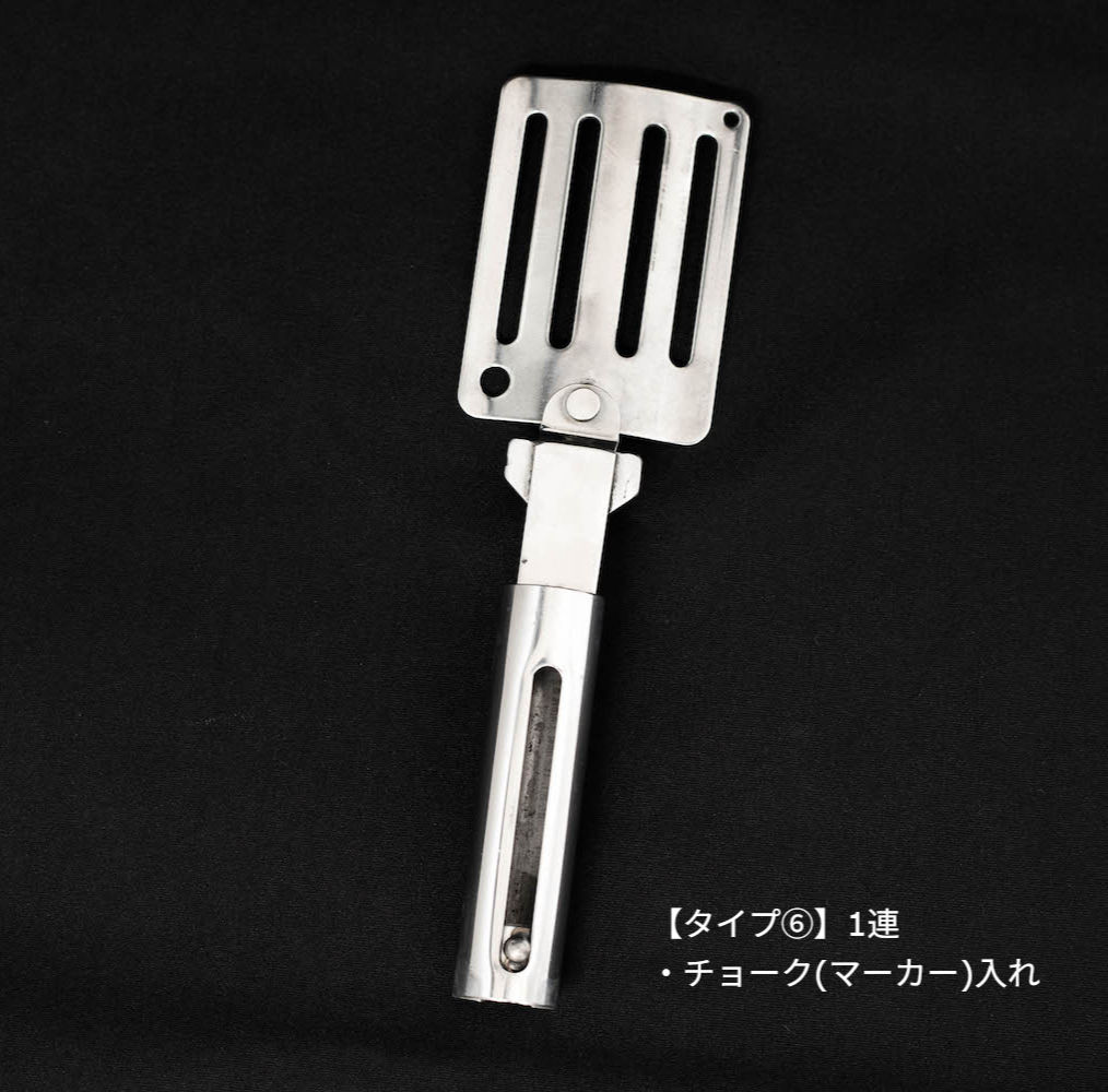 鉄筋人オールステンレスケース タイプ6