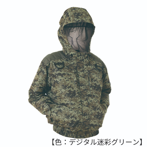 鉄筋屋さんの空調服 EK2472 剛肩フードフルハーネス4ファン（服のみ