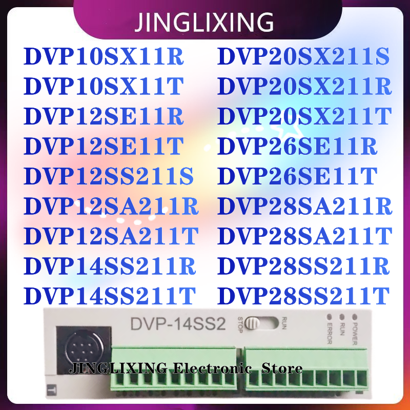 Miniature : DVP10SX11R DVP10SX11T DVP12SE11R DVP12SS211S DVP12SA211R DVP14SS211T DVP20SX211S