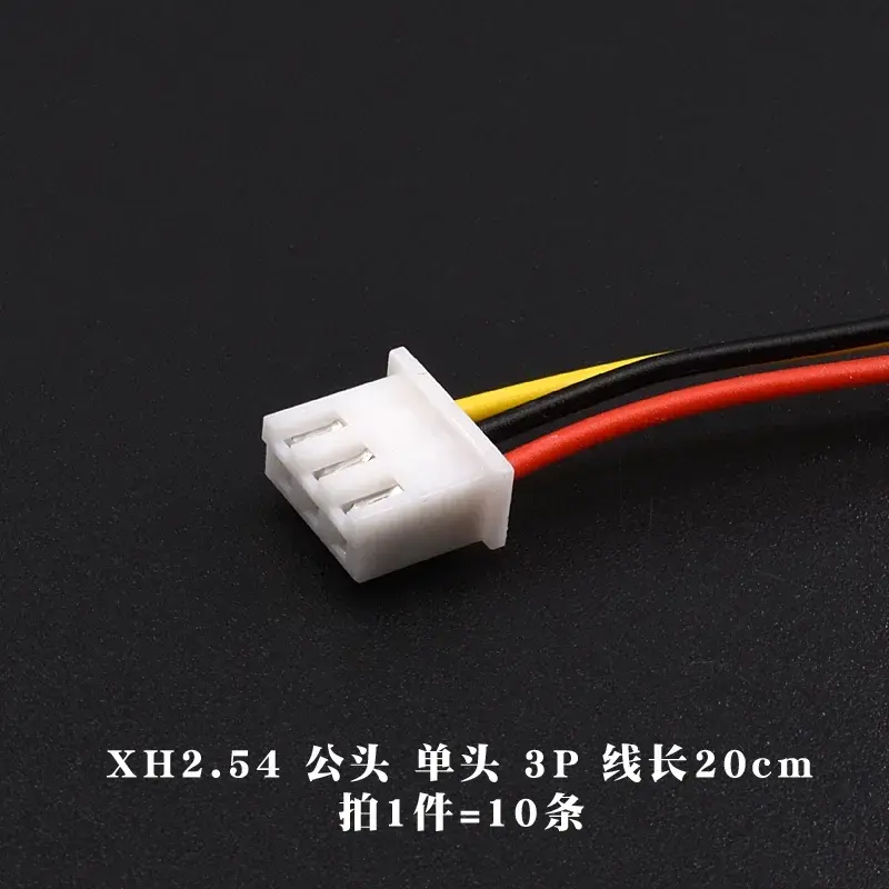 Miniature : 10PCS JST XH2.54 XH 2.54mm Wire Cable Connector 2P/3P/4P/5P/6 Pin Pitch Male Fem