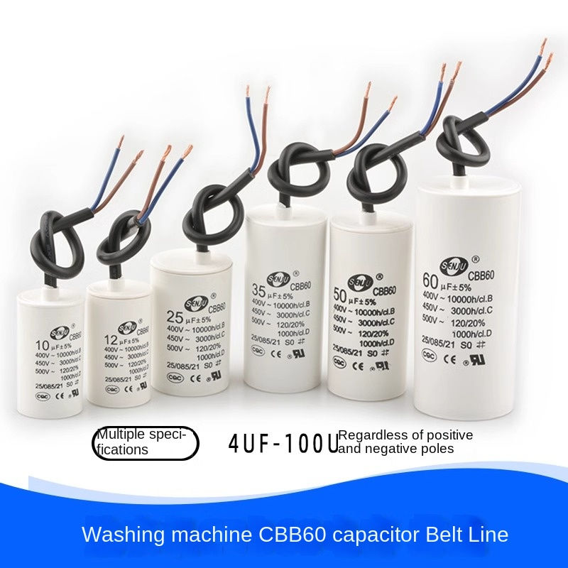 CBB60 washing machine capacitor dehydration spin dryer water pump starting capac