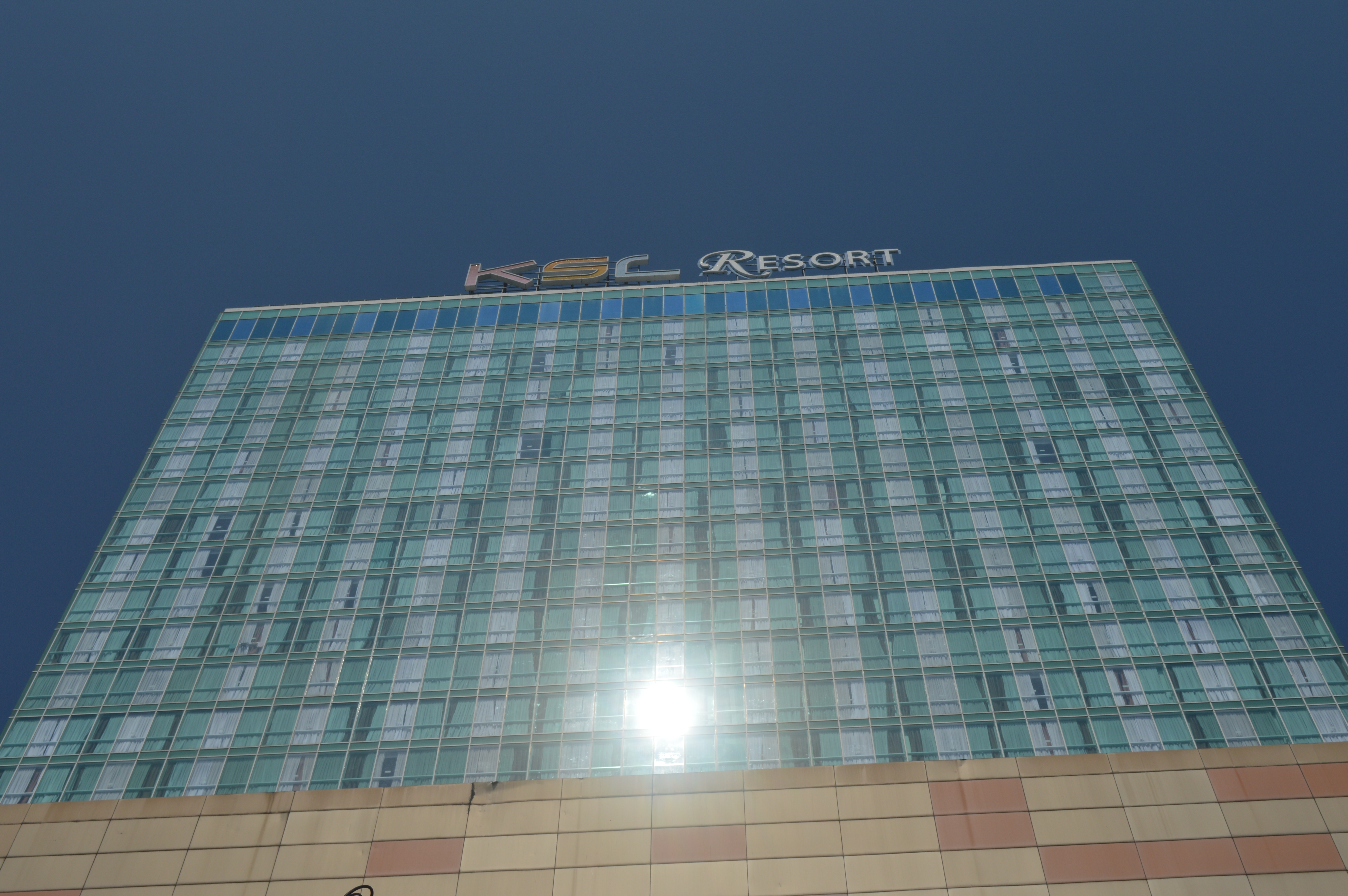 KSL RESORT