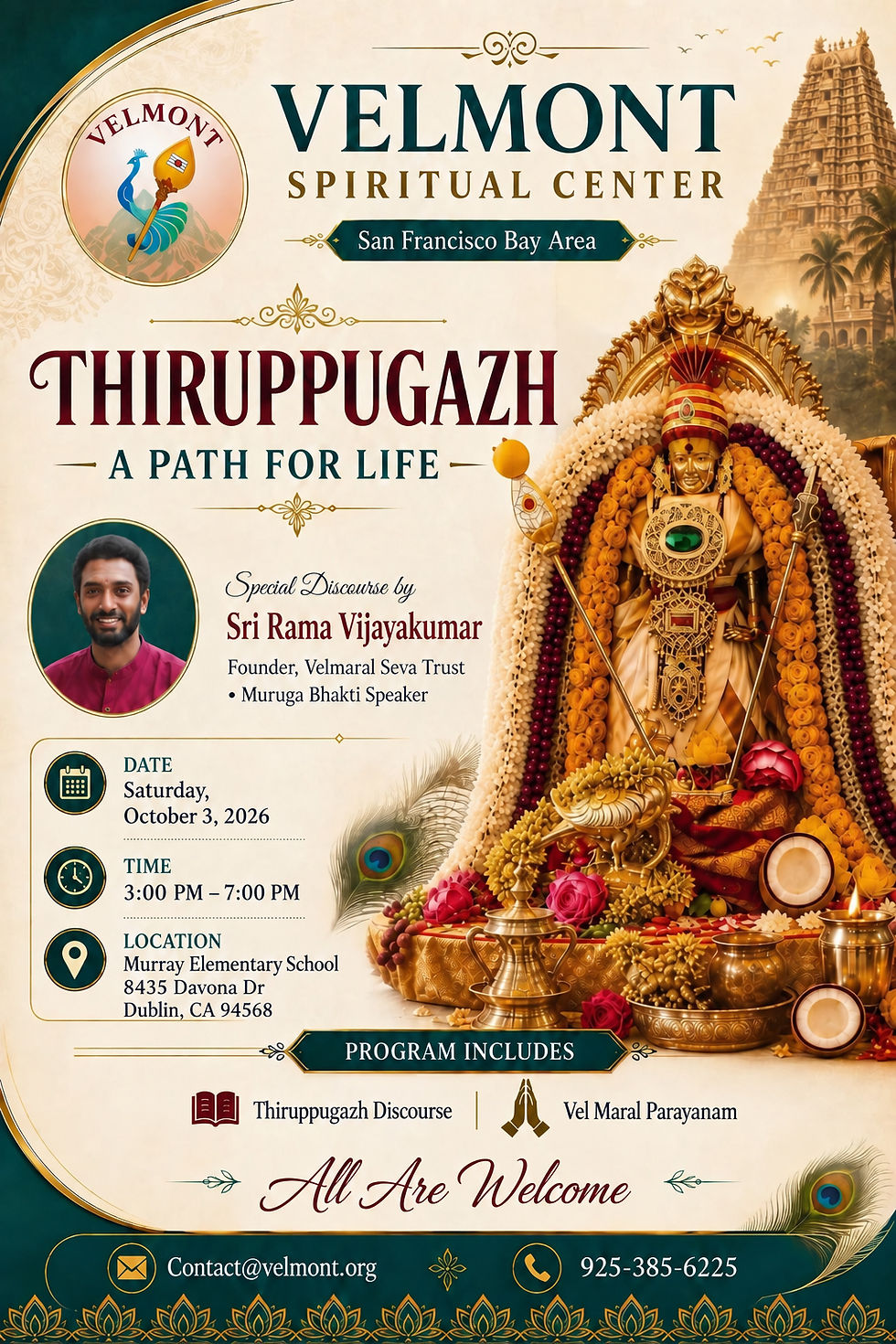 Vel Maaral Special Program with Sri Rama Vijayakumar