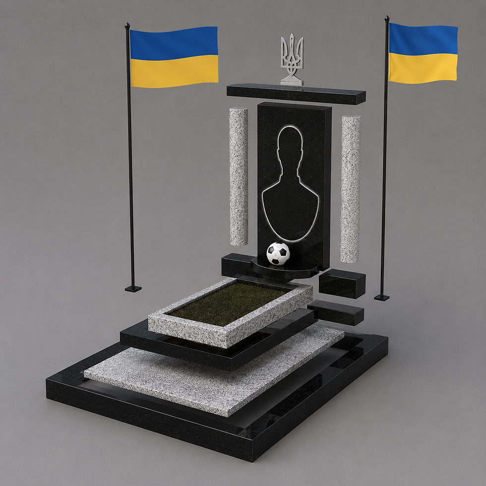 Прев'ю: Гранітний пам'ятник ПВ-275