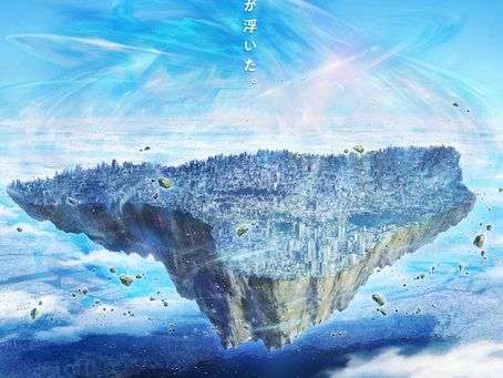 Monster Strike The Movie: Sora no Kanata, nueva película de Monster Strike para octubre.