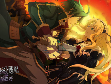 Record of Grancrest War para PlayStation 4 muestra dos vídeos de su próximo DLC.
