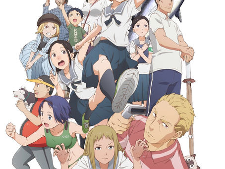 El anime Chio-chan no Tsugakuro contará con 12 episodios.