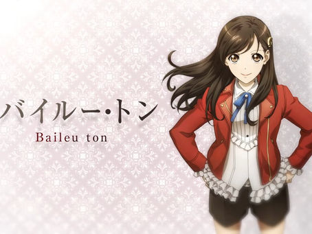 El anime Phantom in the Twilight muestra un vídeo dedicado a Baileu Ton.