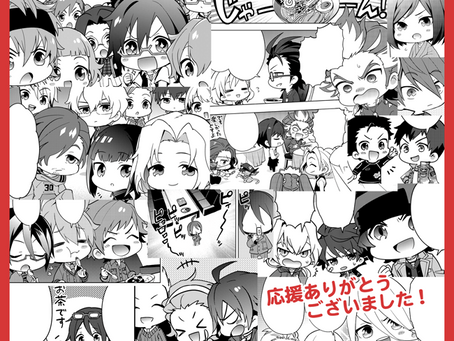 Finaliza el manga The iDOLM@STER SideM Wake Atte Mini!.