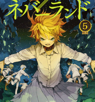 El manga The Promised Neverland ya tiene 2,1 millones de copias en circulación.