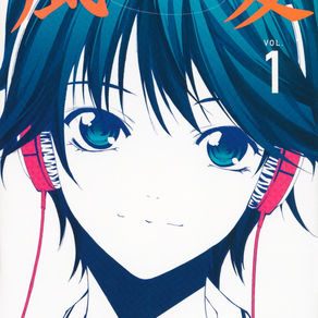 Henshuha Kenzaki Ryuunosuke: editores novatos y jóvenes autoras en el nuevo manga de Kouji Seo.