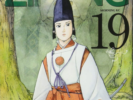 Finaliza el manga Zipang: Shinso Kairyu de Keiji Kawaguchi.