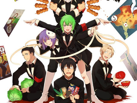 El anime Omae wa Mada Gunma o Shiranai tiene un primer tráiler y fecha su estreno.