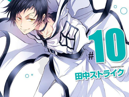 El manga Servamp de Strike Tanaka tendrá un “gran anuncio” el 15 de noviembre.