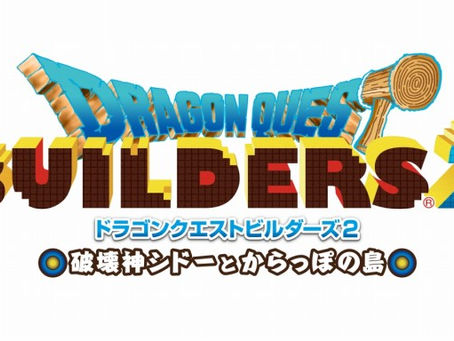Dragon Quest Builders 2 estrena web oficial y nos deja una galería de imágenes.