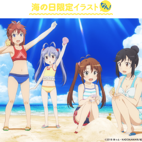 Non Non Biyori Vacation celebra el Día del Océano con una nueva imagen.