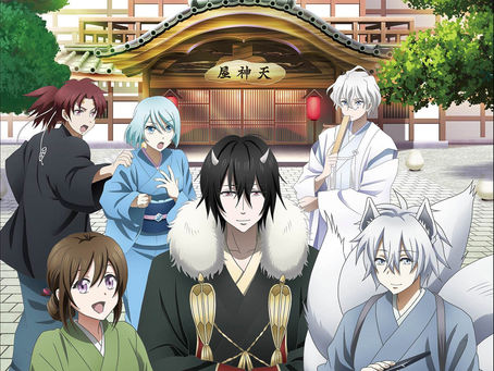 Kakuriyo Yadomeshi contará con un segundo ending interpretado por Megumi Nakajima.
