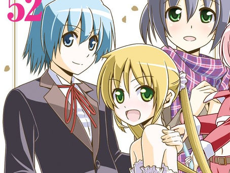 El autor Kenjirou Hata ya trabaja en un nuevo manga.