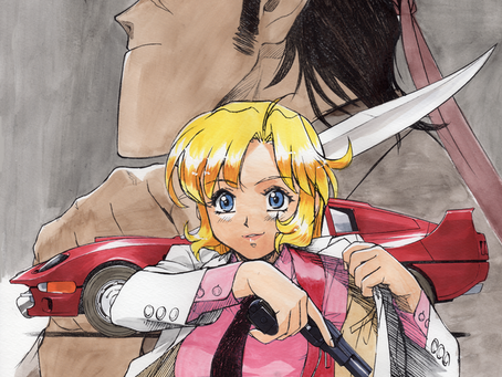El nuevo anime Bean Bandit de Kenichi Sonoda alcanza su objetivo en Kickstarter.