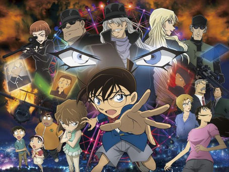 El manga Detective Conan: Junkoku no Nightmare se acerca a su fin.