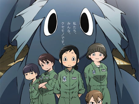 El anime Hisone to Masotan presenta su opening en un tráiler