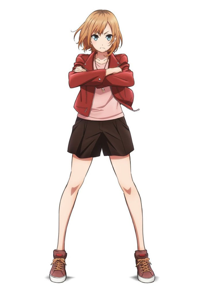 ree