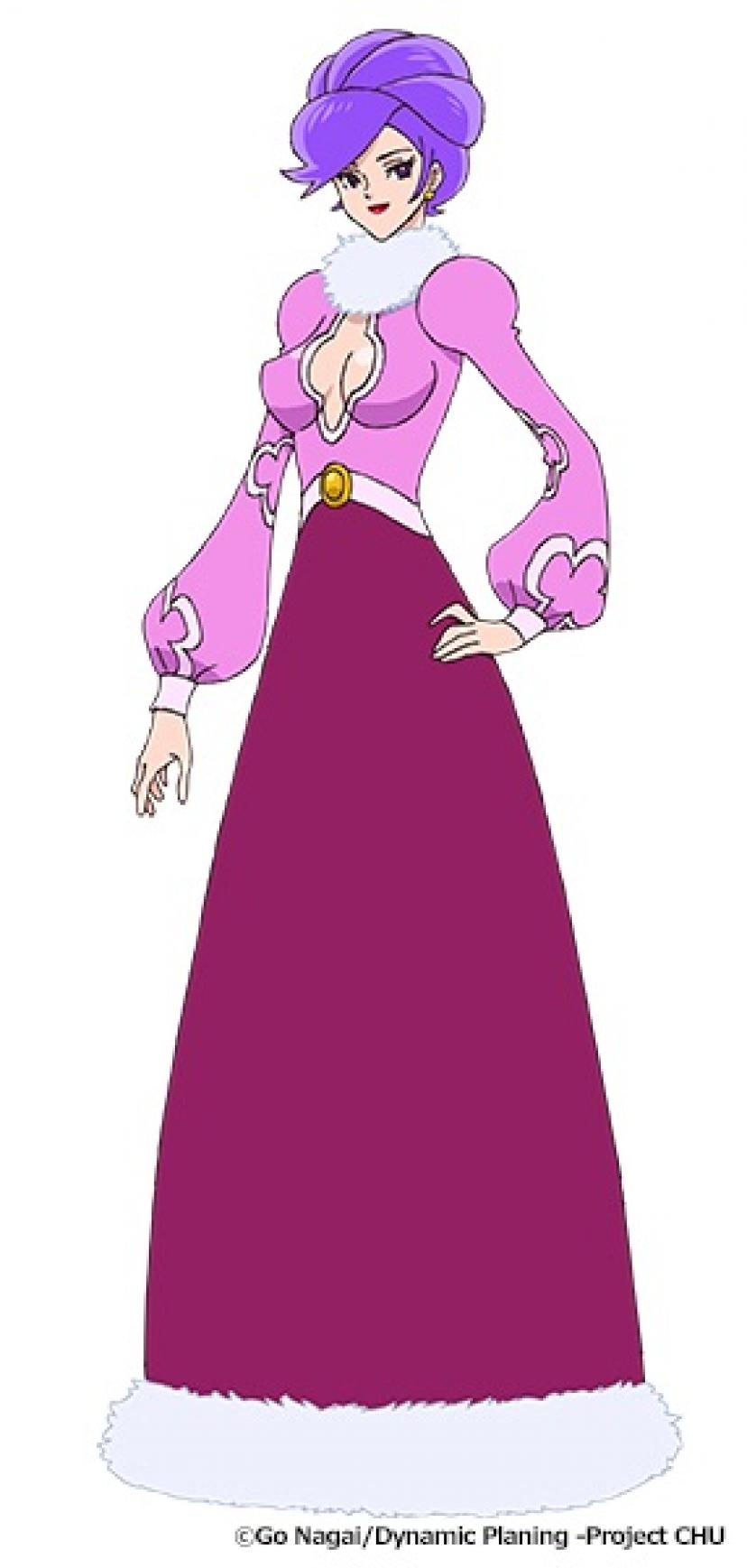 ree