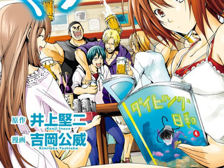 El manga Grand Blue recibirá “grandes noticias” el 7 de marzo.