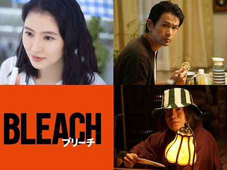 La película Live Action de Bleach presenta cinco miembros más de su reparto.