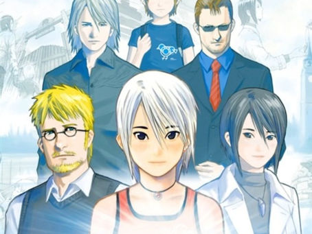 Nintendo registra las marcas Endless Ocean y Another Code.