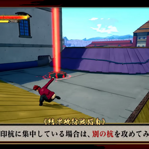 Naruto to Boruto: Shinobi Striker presenta el modo “Barrier Battle” en un vídeo.