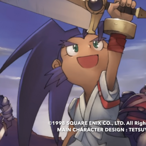 Brave Fencer Musashi celebra su 20.º aniversario con un vídeo conmemorativo.