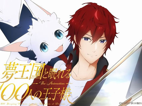 El anime Yume Oukoku to Nemureru 100-Nin no Ouji-sama estrena tráiler y revela más voces.