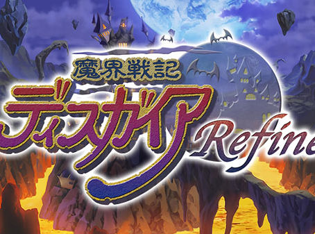 Disgaea Refine, el remake HD del primer Disgaea tiene web teaser.