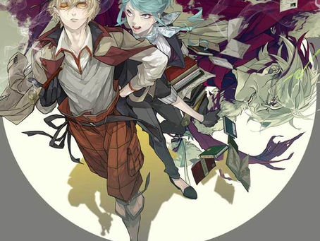 Kafka Asagiri y Sango Harukawa adaptan a manga una novela de Bungo Stray Dogs.