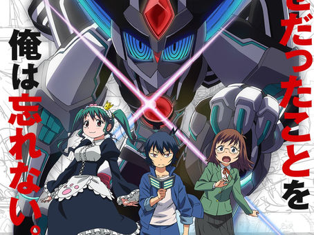 El anime Planet With presenta cuatro nuevas voces para su reparto.