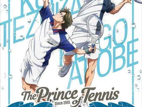 The Prince of Tennis BEST GAMES!! Tezuka vs Atobe en un vídeo promocional.