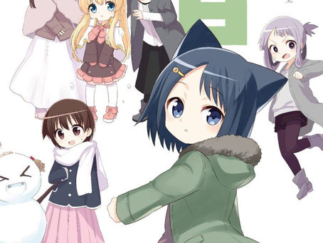 El manga Saki Biyori de Saya Kiyoshi finalizará con su séptimo tomo.