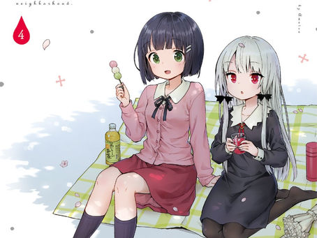 El manga Tonari no Kyuketsuki-san de Amatou recibirá una adaptación animada.