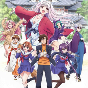 El anime Yuragi-so no Yuuna-san tiene nueva imagen promocional.