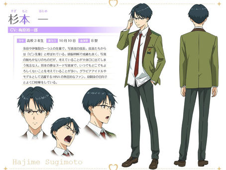 El anime Tada-kun wa Koi o Shinai reemplaza a Yuichiro Umehara en su reparto con Tomokazu Sugita.