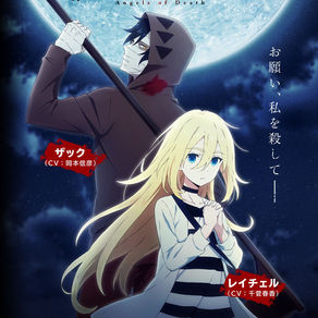 El anime Satsuriku no Tenshi se deja ver en un nuevo anuncio de televisión.