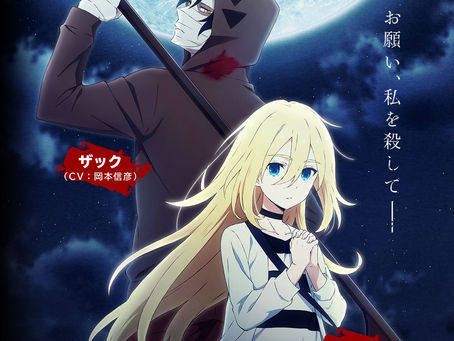 El anime Satsuriku no Tenshi se deja ver en un nuevo anuncio de televisión.