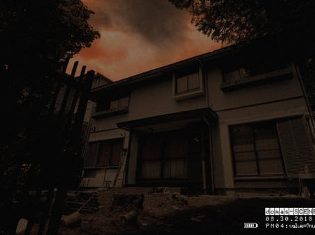 Bandai Namco abre una web teaser para algo relacionado con terror y zombis.
