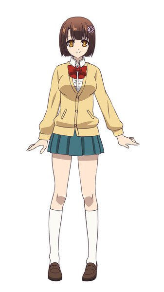 ree
