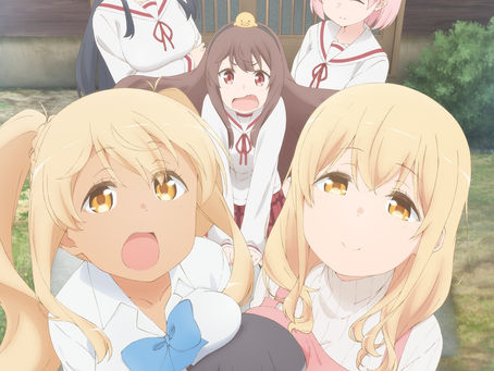 El anime Sunohara-So no Kanrinin-san revela su opening, fecha de estreno y más con un nuevo tráiler.