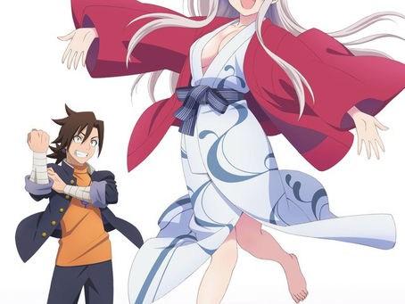 El anime Yuragi-so no Yuuna-san se estrenará el 14 de julio.