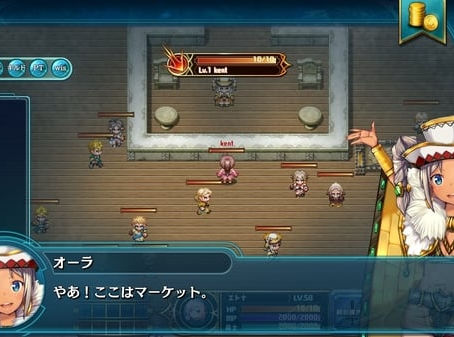 Clan Senki, nuevo MMORPG de DMM Games con aspecto retro.